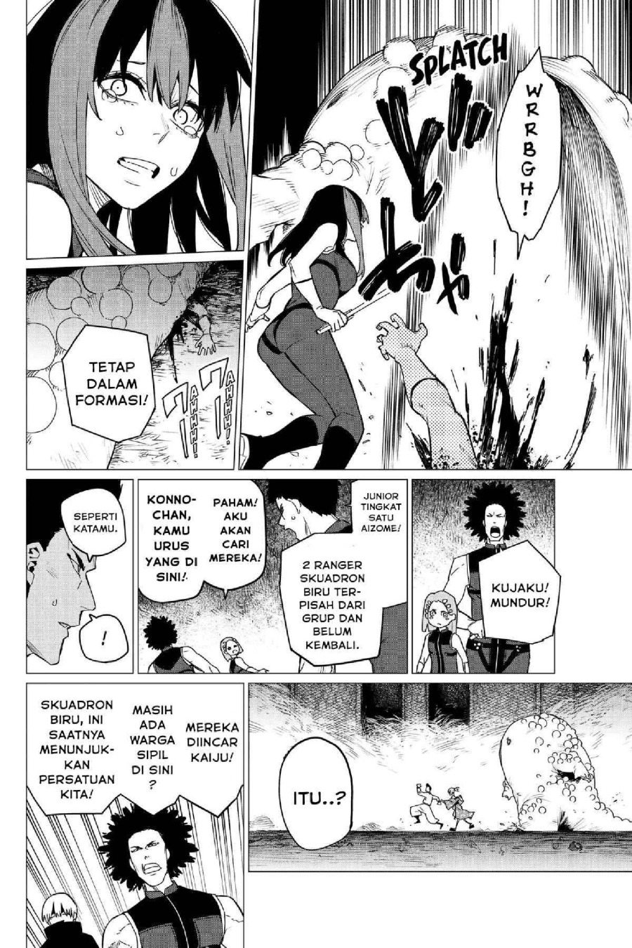Baca Ranger Reject - Chapter 93 halaman 6