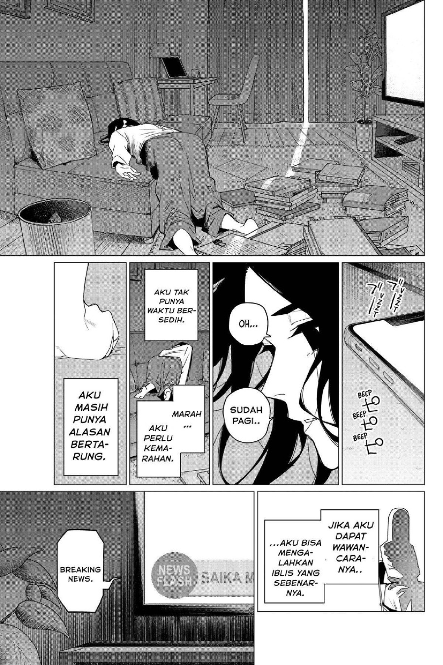 Baca Ranger Reject - Chapter 94 halaman 10