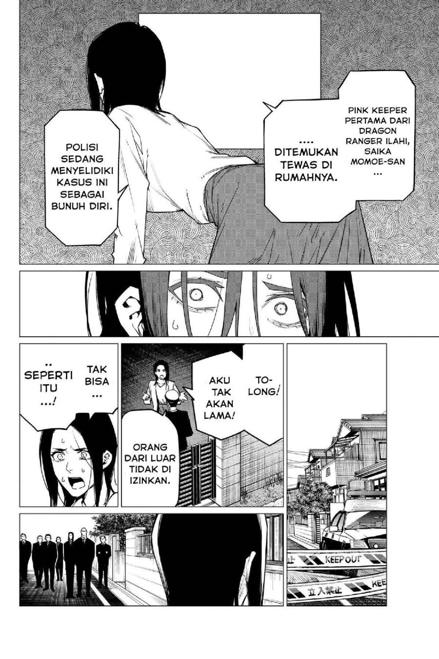 Baca Ranger Reject - Chapter 94 halaman 11