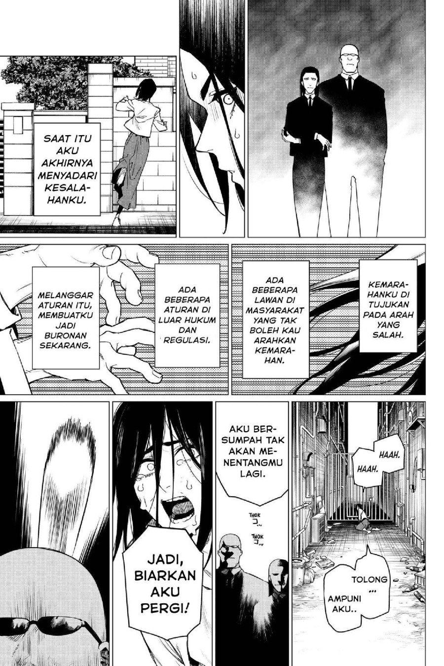 Baca Ranger Reject - Chapter 94 halaman 12