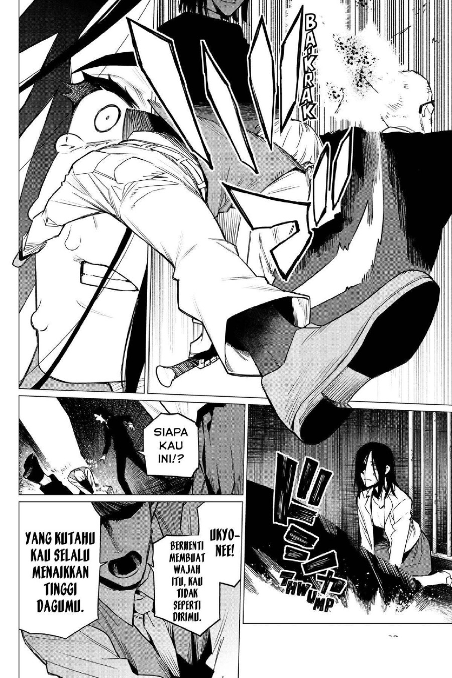 Baca Ranger Reject - Chapter 94 halaman 13