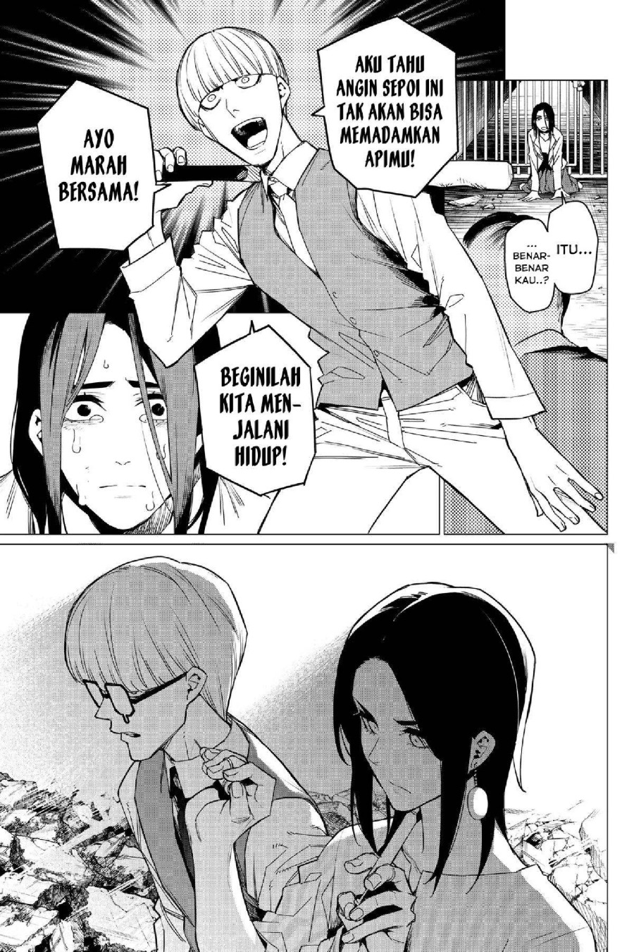 Baca Ranger Reject - Chapter 94 halaman 14
