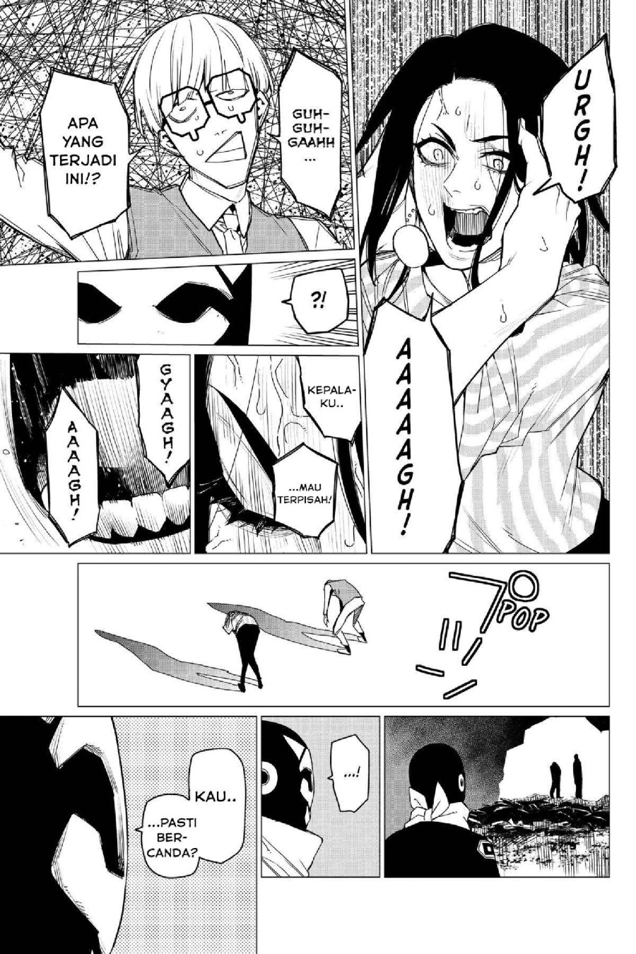Baca Ranger Reject - Chapter 94 halaman 16