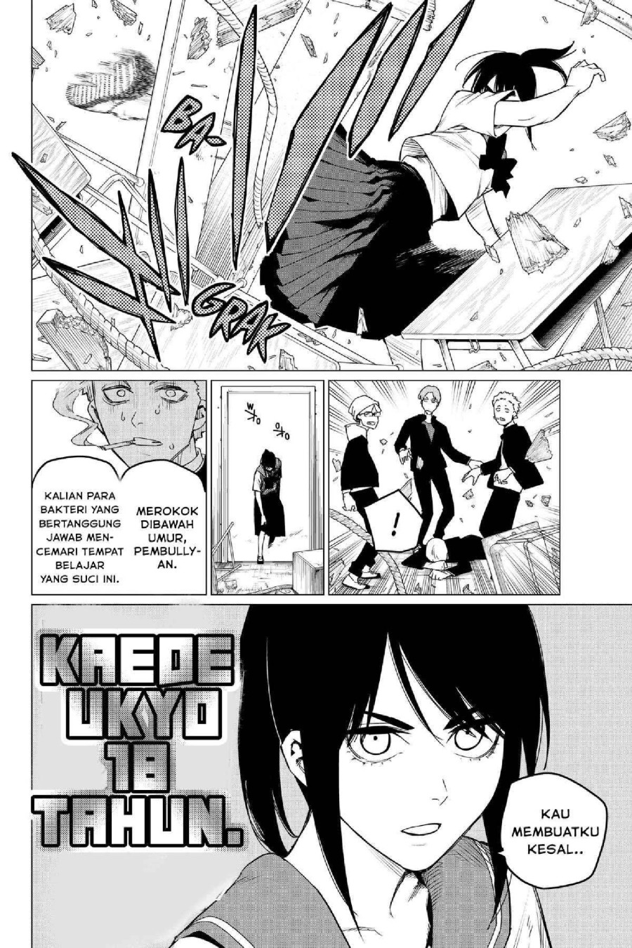 Baca Ranger Reject - Chapter 94 halaman 3