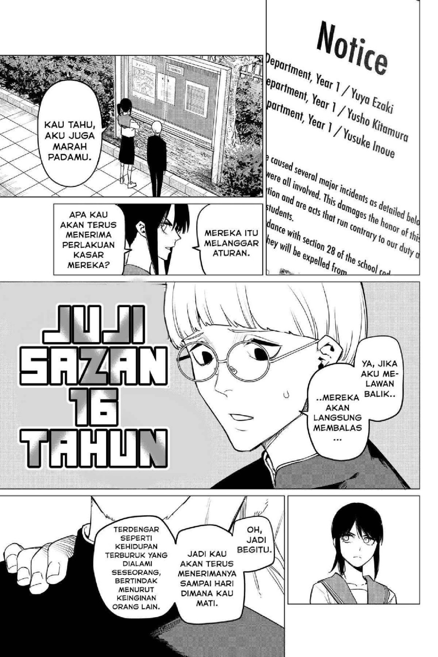 Baca Ranger Reject - Chapter 94 halaman 4