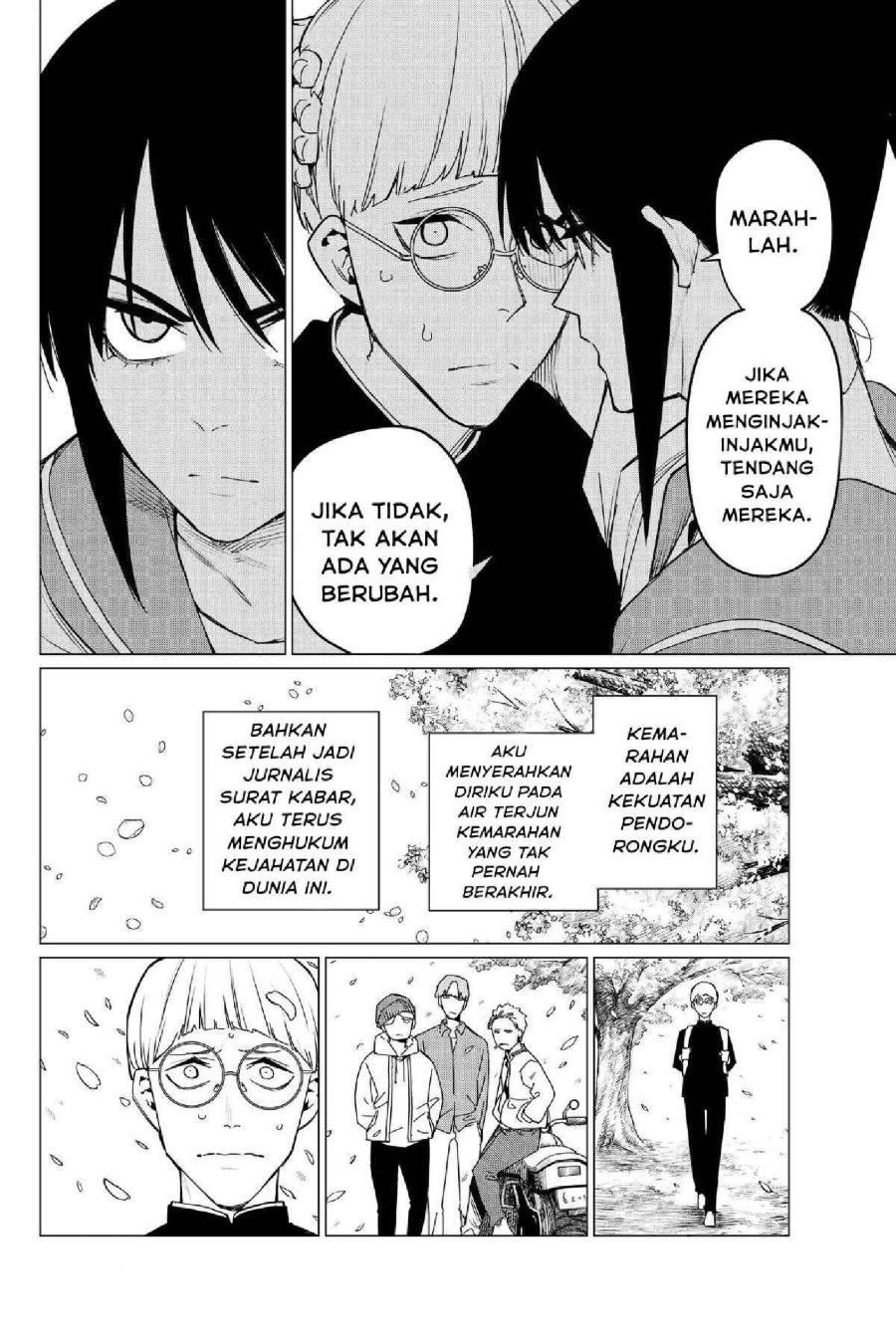Baca Ranger Reject - Chapter 94 halaman 5