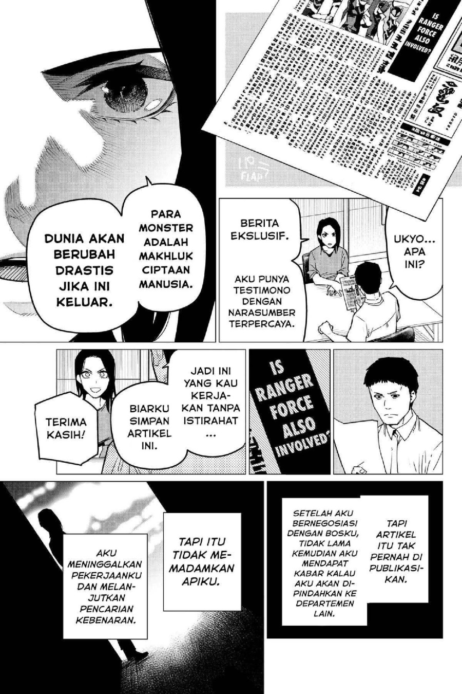 Baca Ranger Reject - Chapter 94 halaman 8
