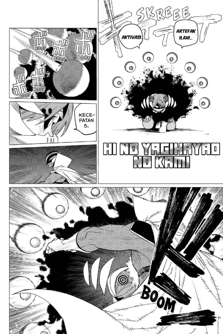 Baca Ranger Reject - Chapter 95 halaman 12