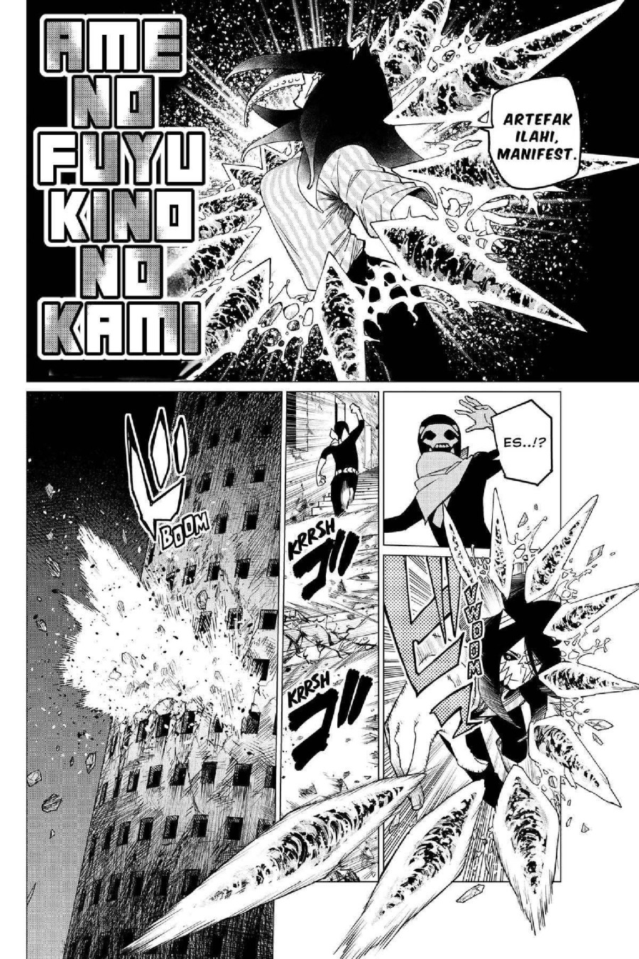 Baca Ranger Reject - Chapter 95 halaman 4