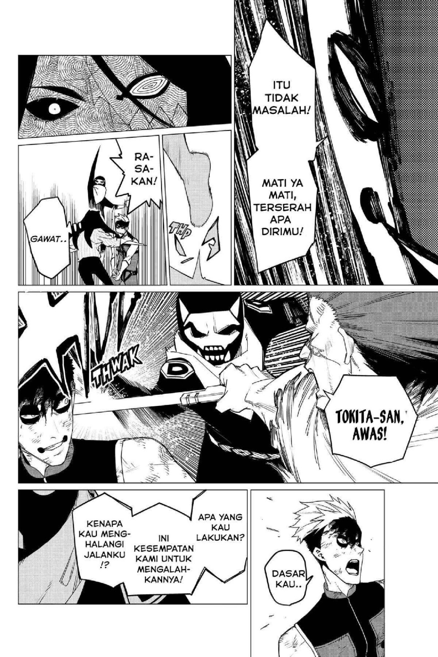 Baca Ranger Reject - Chapter 95 halaman 8