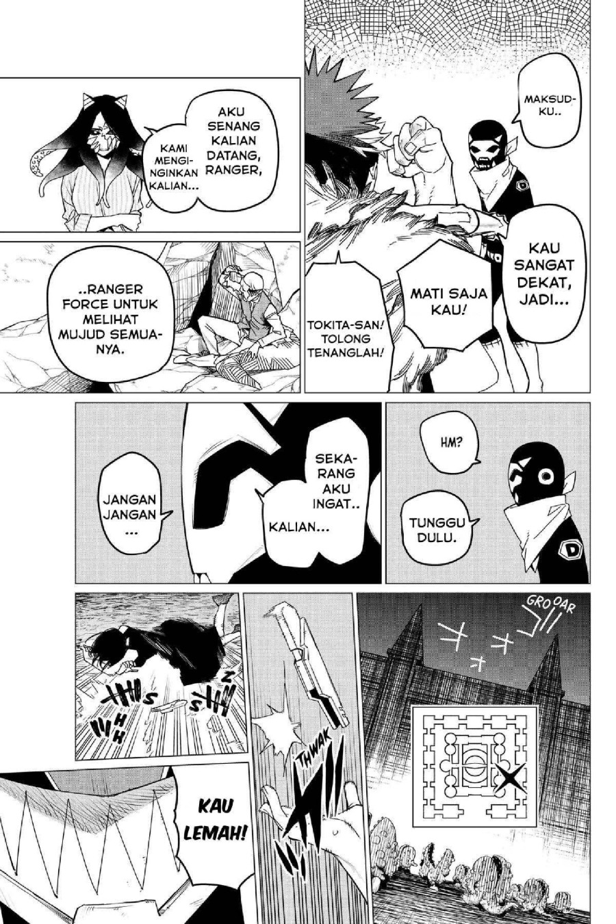 Baca Ranger Reject - Chapter 95 halaman 9