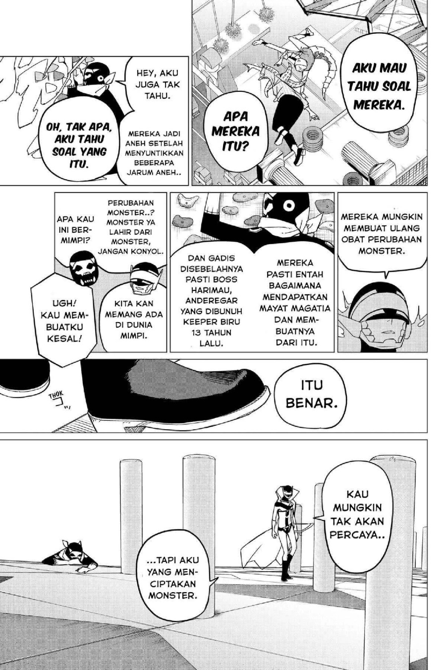 Baca Ranger Reject - Chapter 96 halaman 10