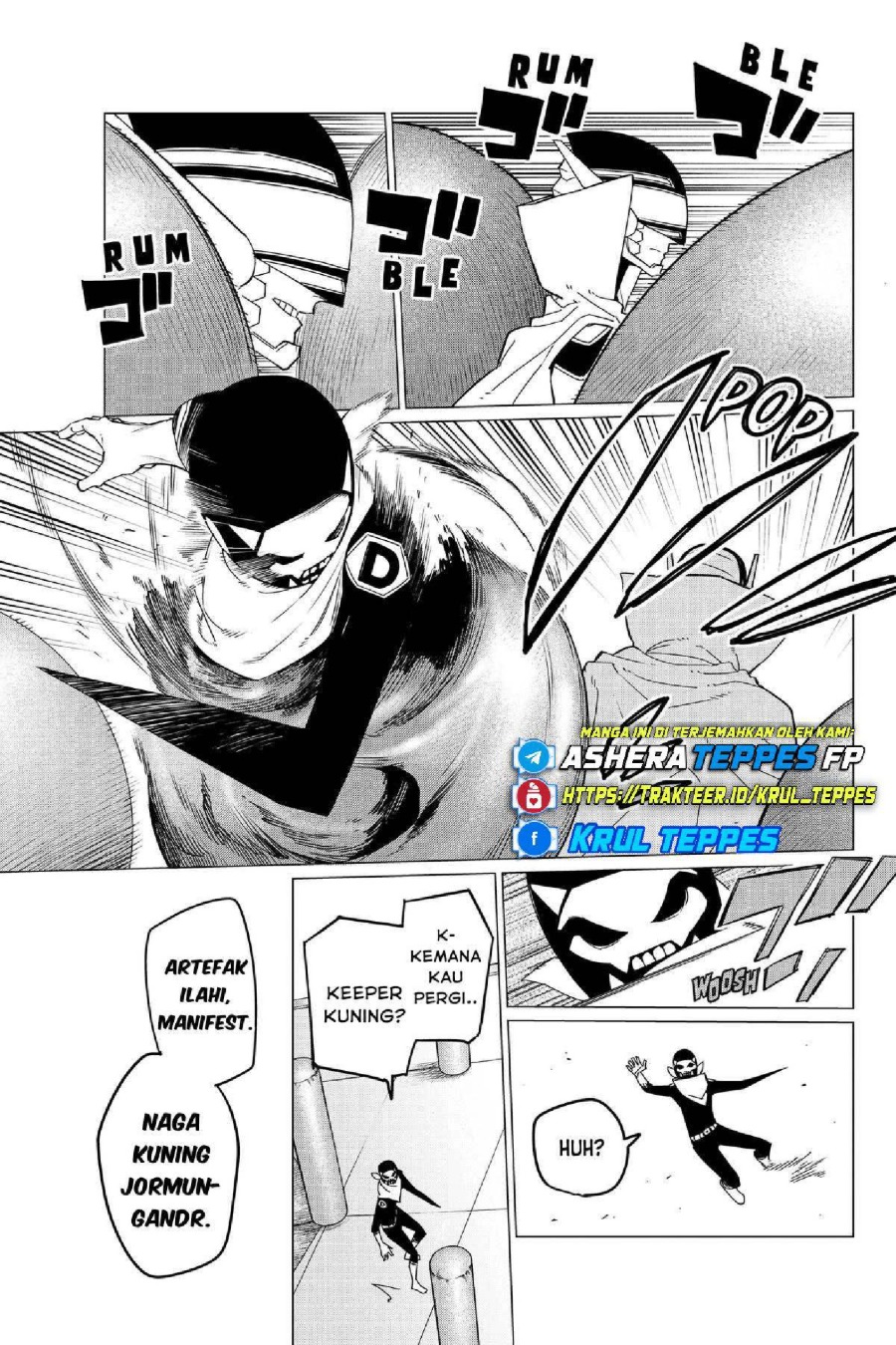 Baca Ranger Reject - Chapter 96 halaman 13