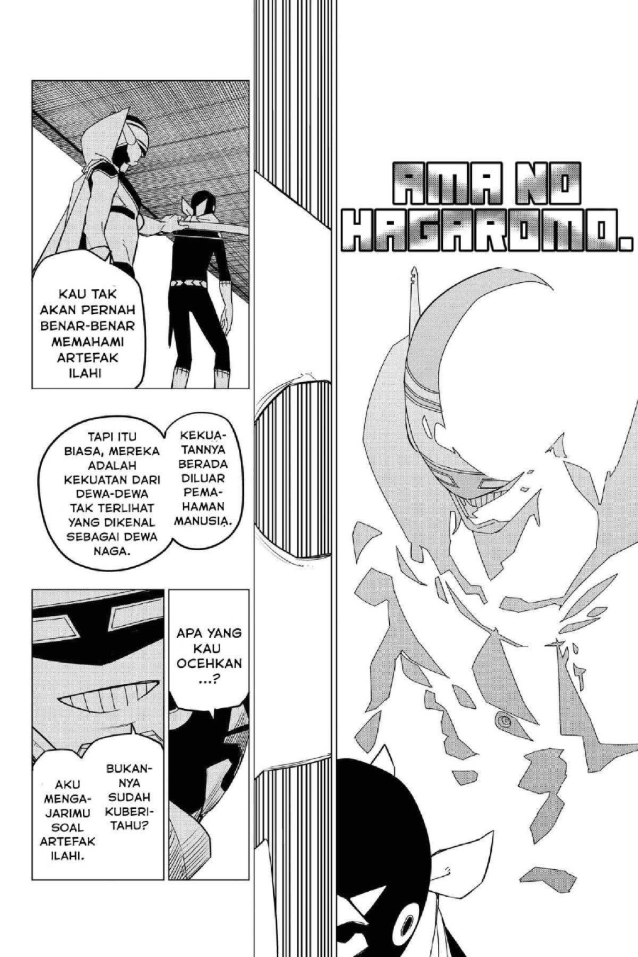 Baca Ranger Reject - Chapter 96 halaman 14
