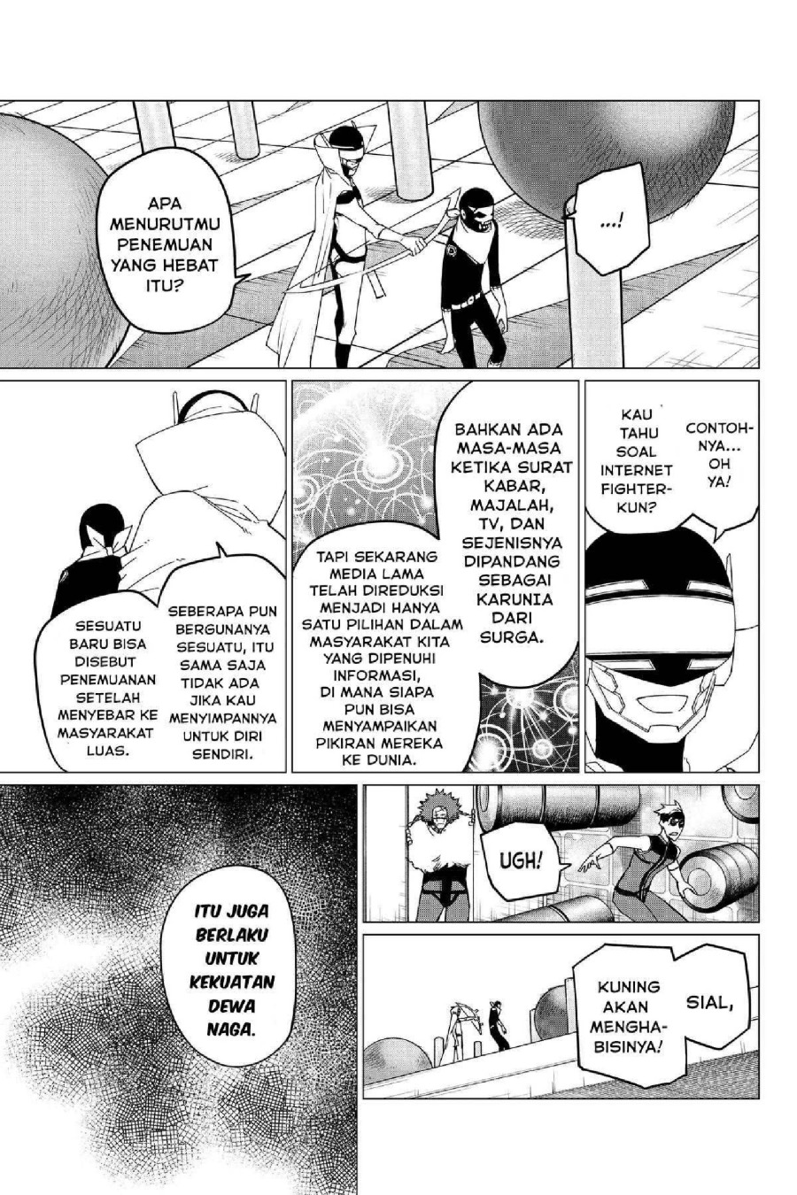 Baca Ranger Reject - Chapter 96 halaman 15