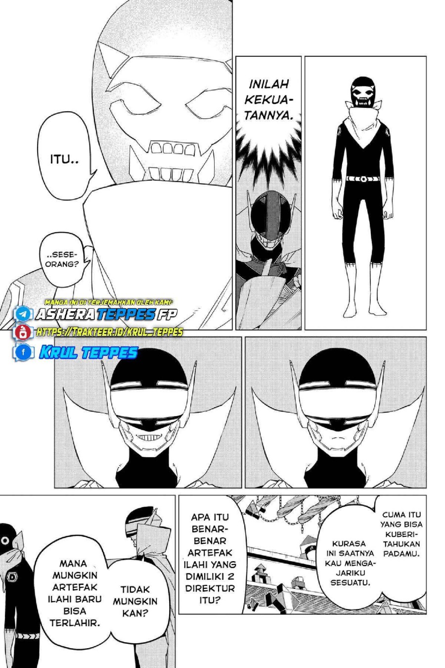 Baca Ranger Reject - Chapter 96 halaman 17