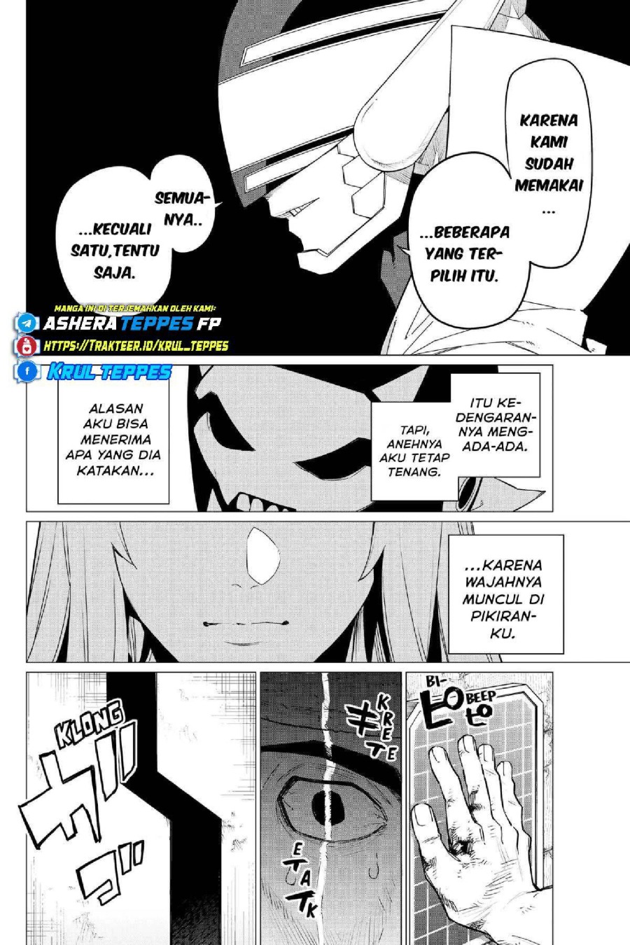 Baca Ranger Reject - Chapter 96 halaman 18