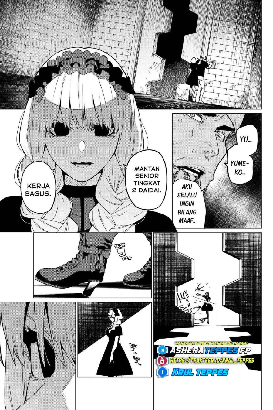 Baca Ranger Reject - Chapter 96 halaman 19