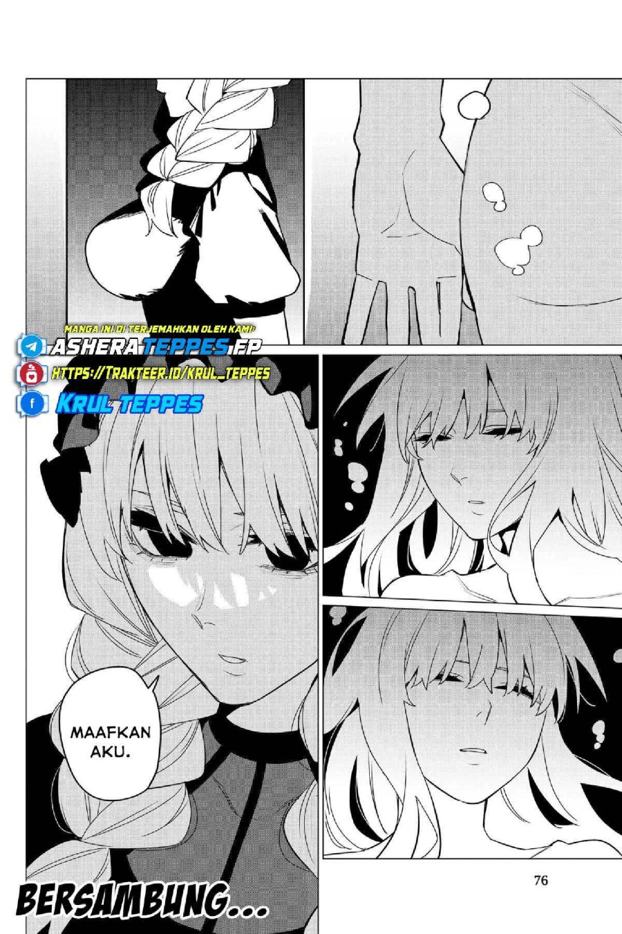 Baca Ranger Reject - Chapter 96 halaman 21