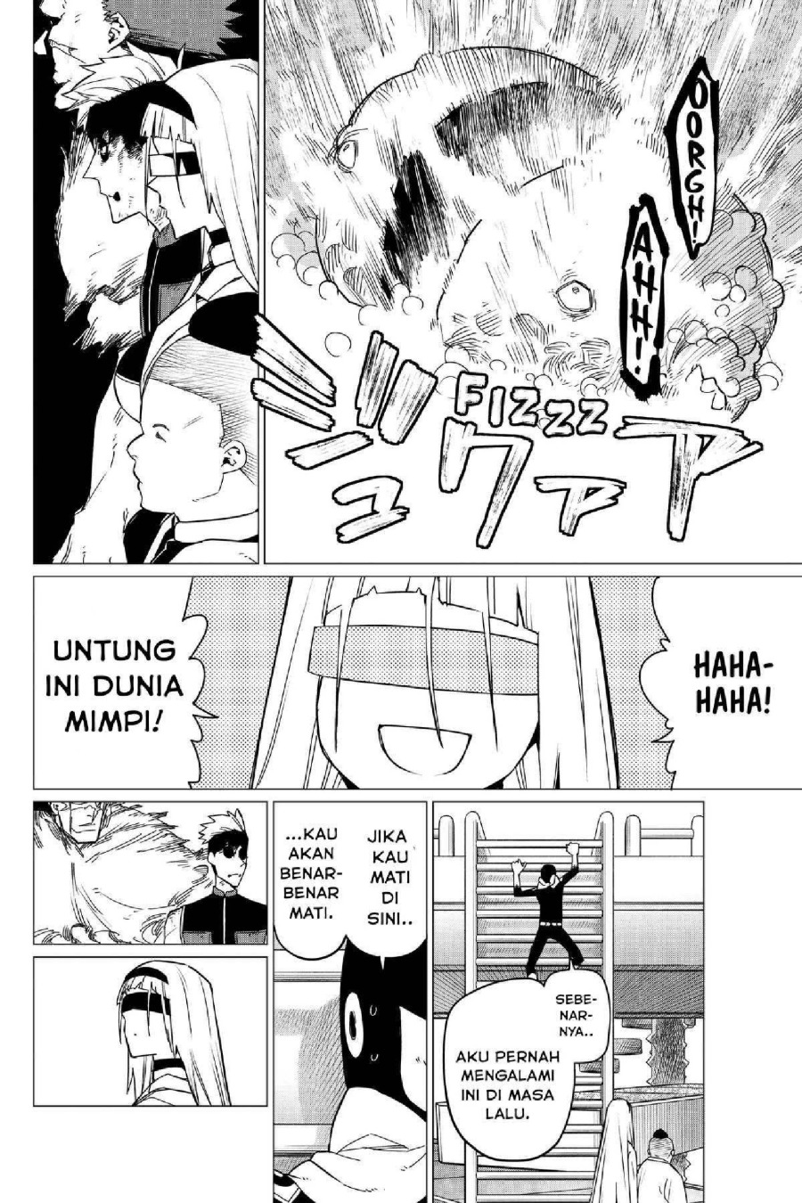 Baca Ranger Reject - Chapter 96 halaman 5