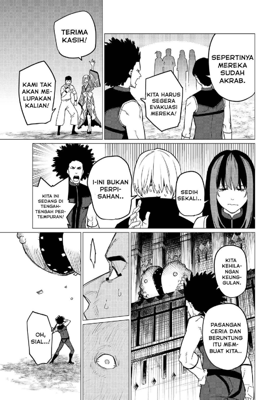 Baca Ranger Reject - Chapter 97 halaman 15