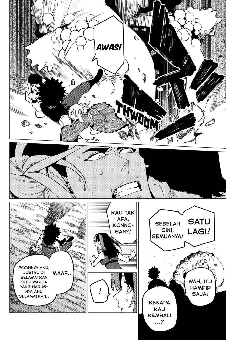 Baca Ranger Reject - Chapter 97 halaman 16
