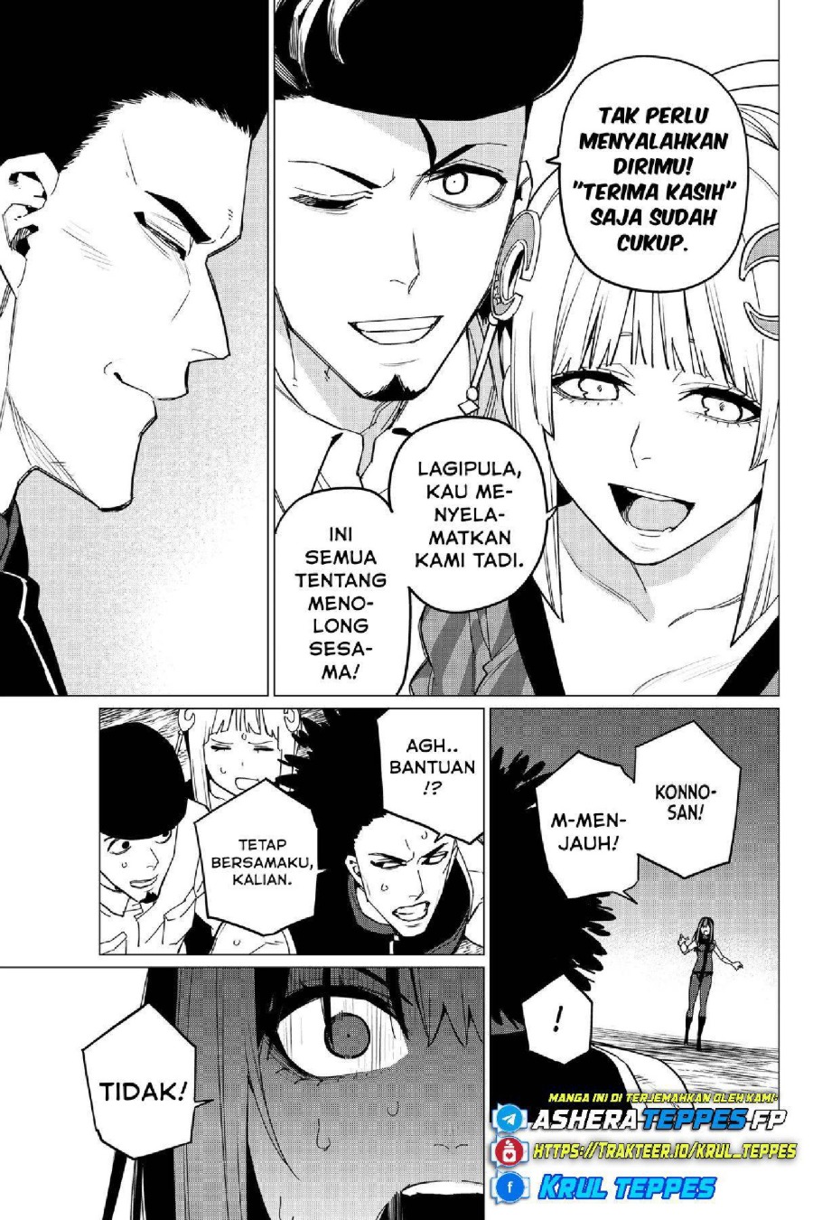 Baca Ranger Reject - Chapter 97 halaman 17
