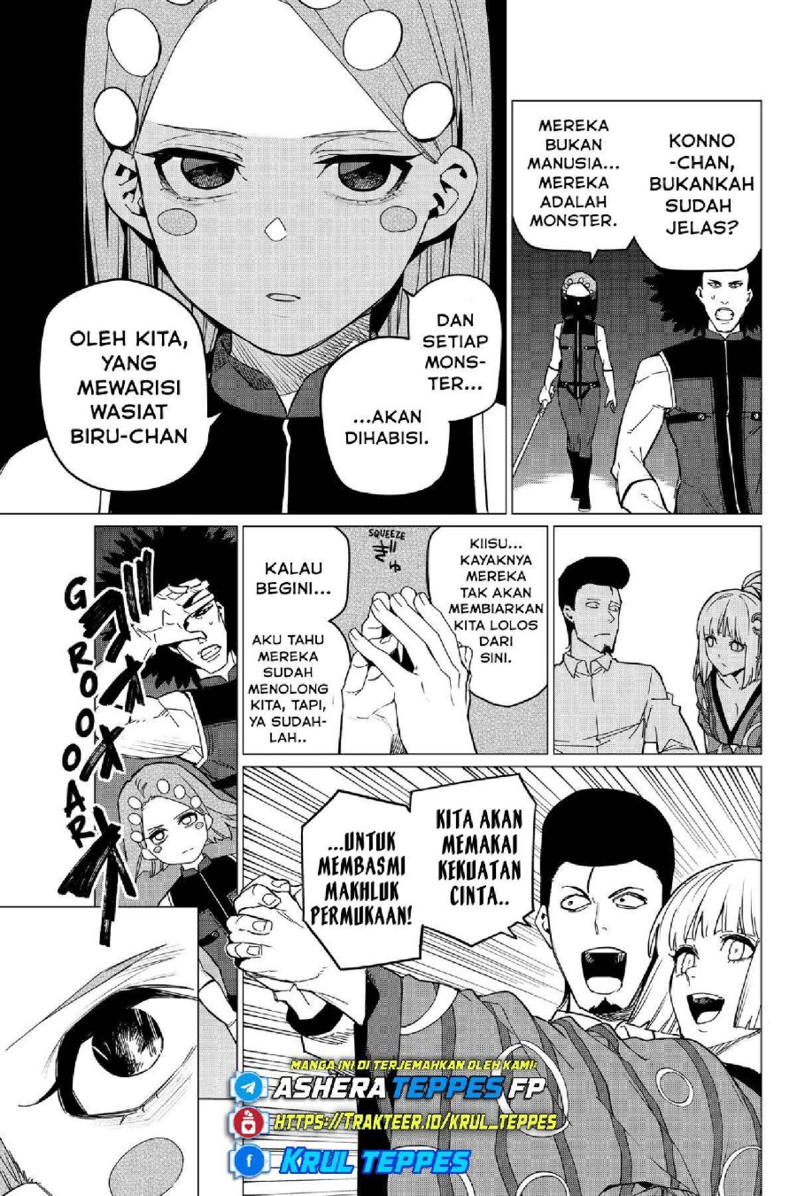 Baca Ranger Reject - Chapter 97 halaman 19