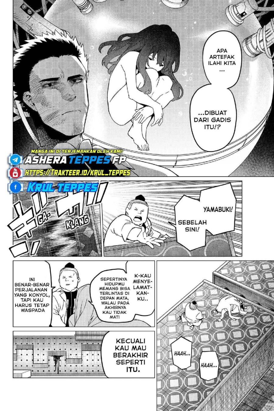 Baca Ranger Reject - Chapter 97 halaman 3
