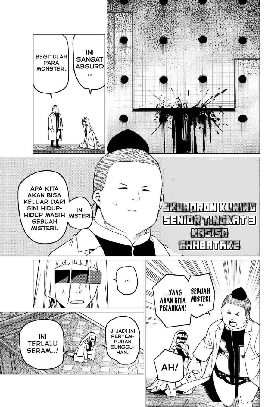 Baca Ranger Reject - Chapter 97 halaman 4