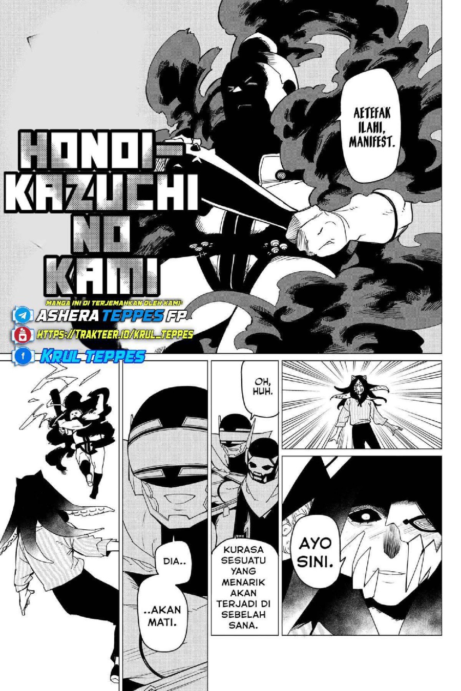 Baca Ranger Reject - Chapter 97 halaman 6