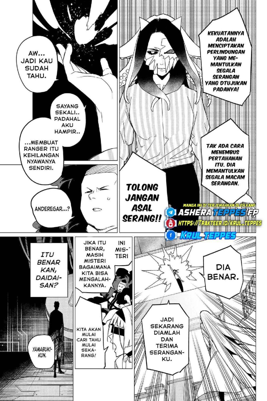 Baca Ranger Reject - Chapter 97 halaman 8