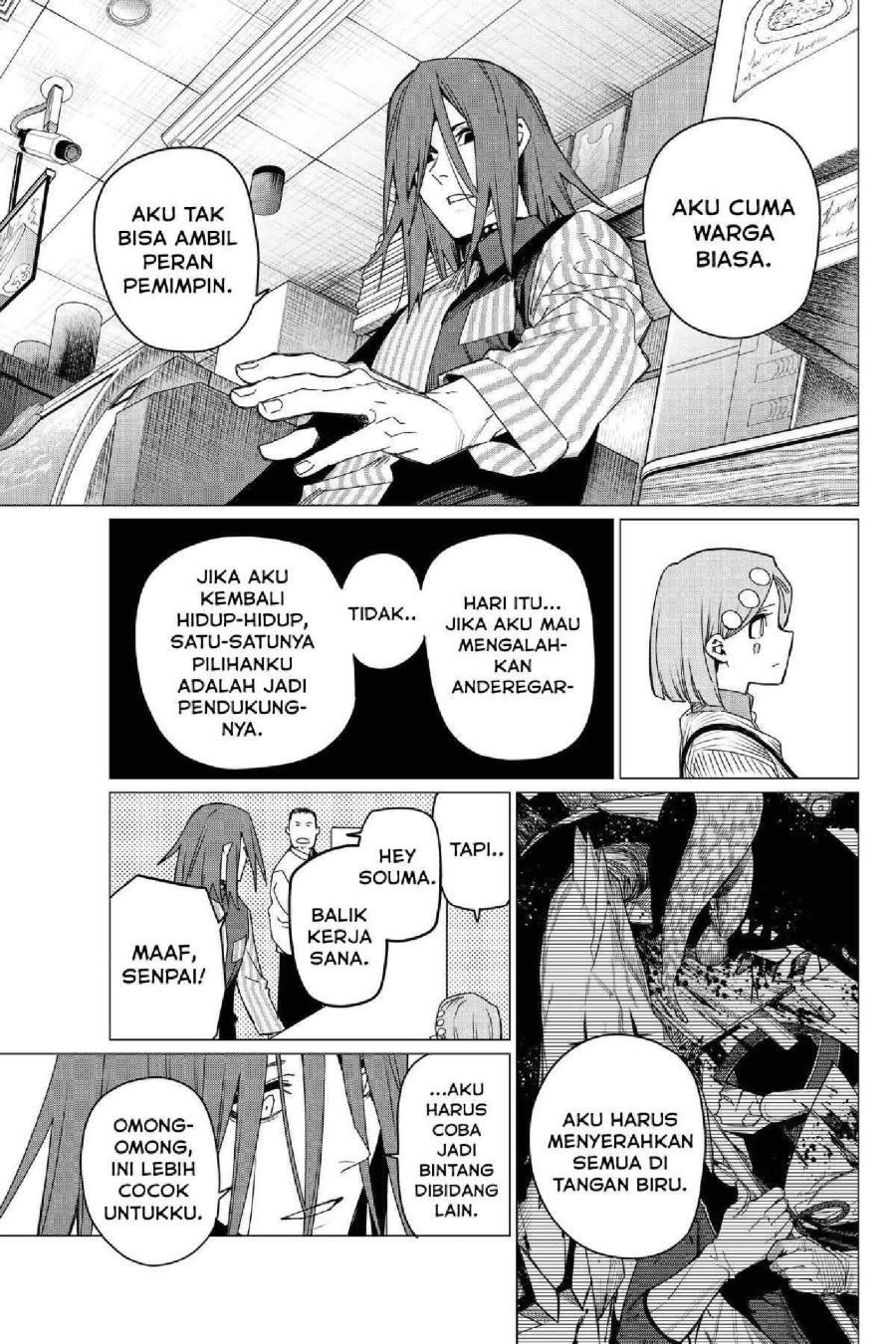 Baca Ranger Reject - Chapter 98 halaman 15