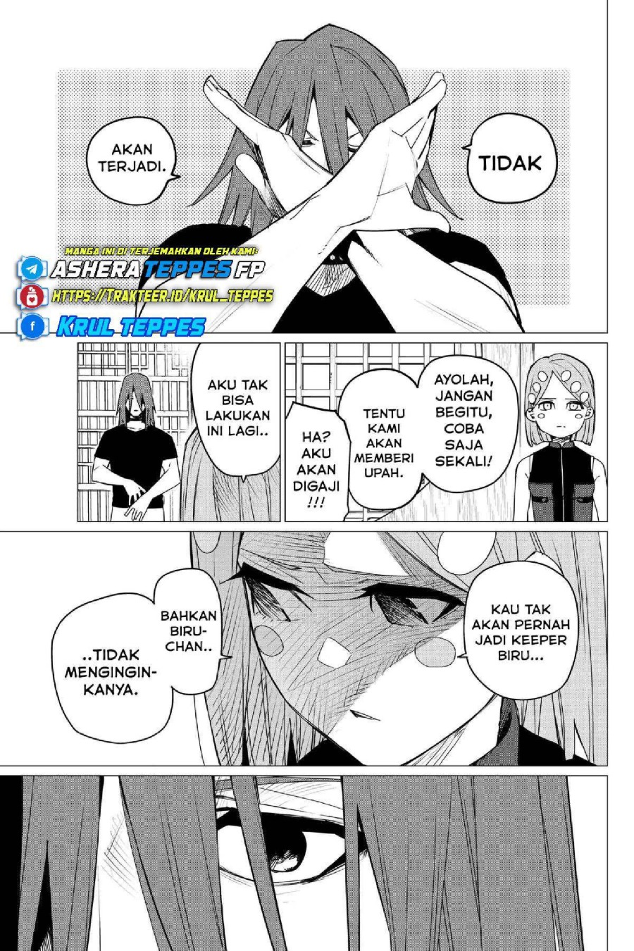 Baca Ranger Reject - Chapter 98 halaman 17