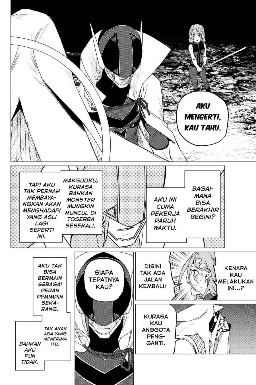 Baca Ranger Reject - Chapter 98 halaman 18