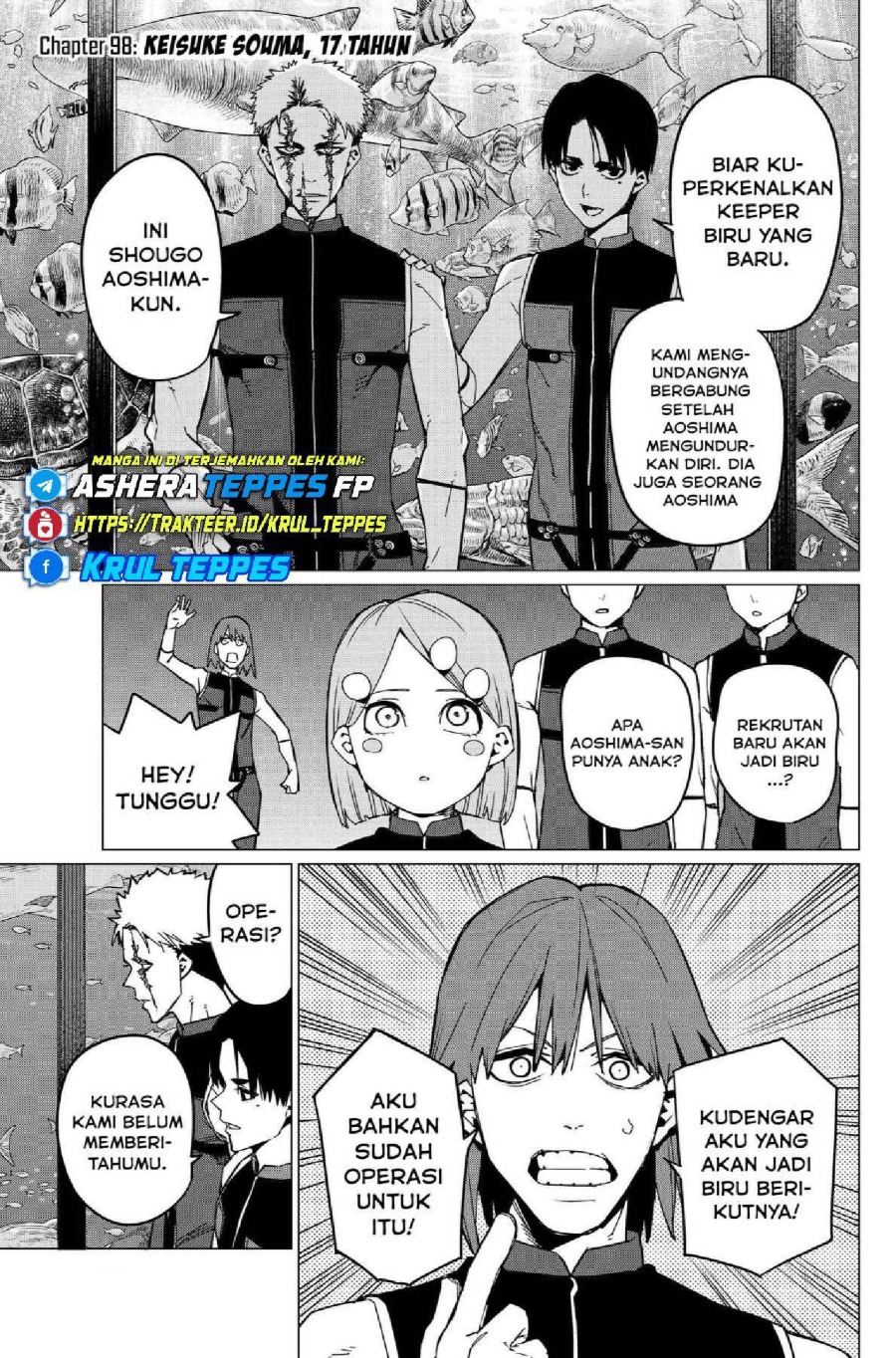 Baca Ranger Reject - Chapter 98 halaman 2
