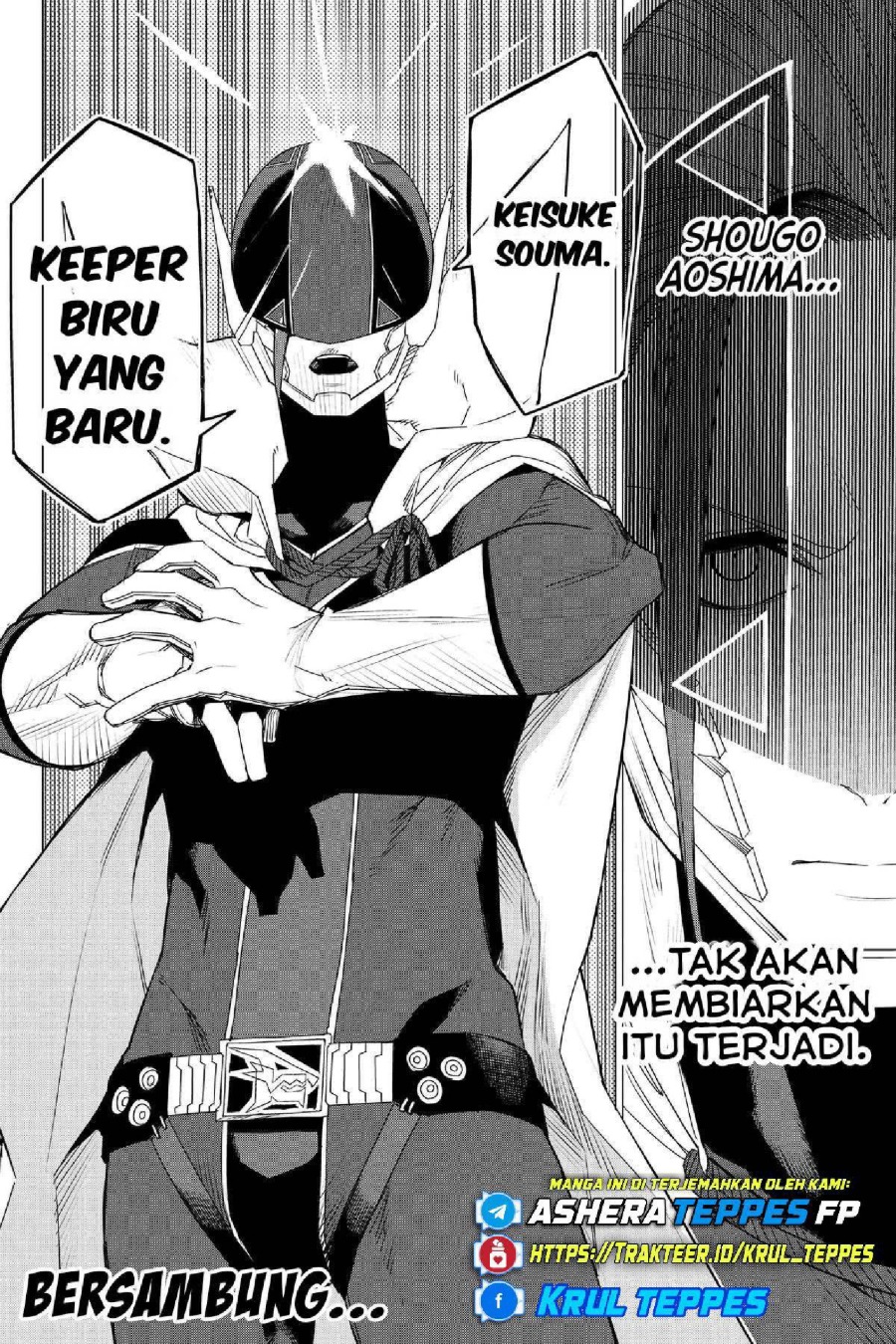 Baca Ranger Reject - Chapter 98 halaman 20