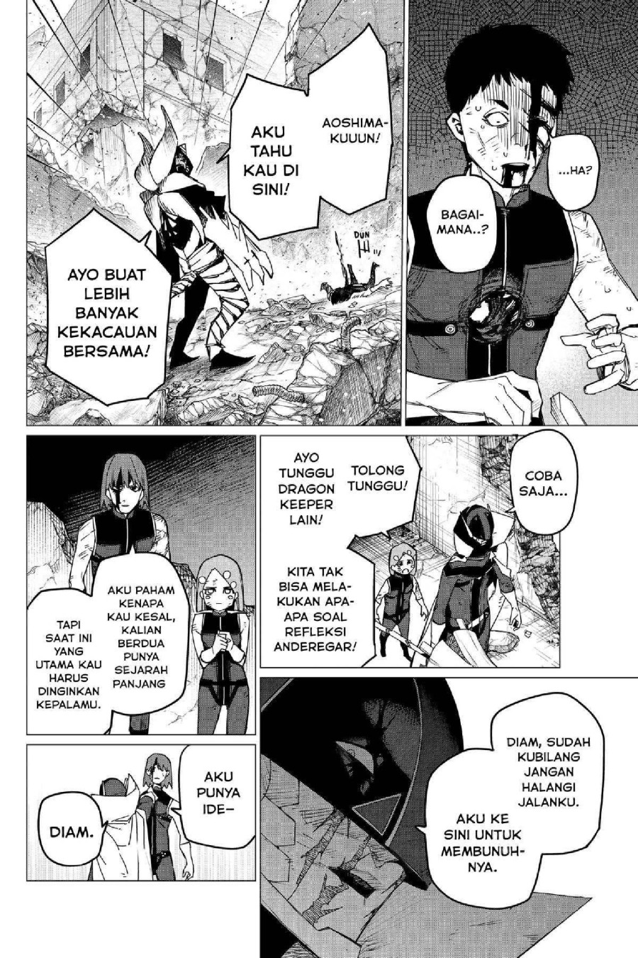 Baca Ranger Reject - Chapter 98 halaman 5