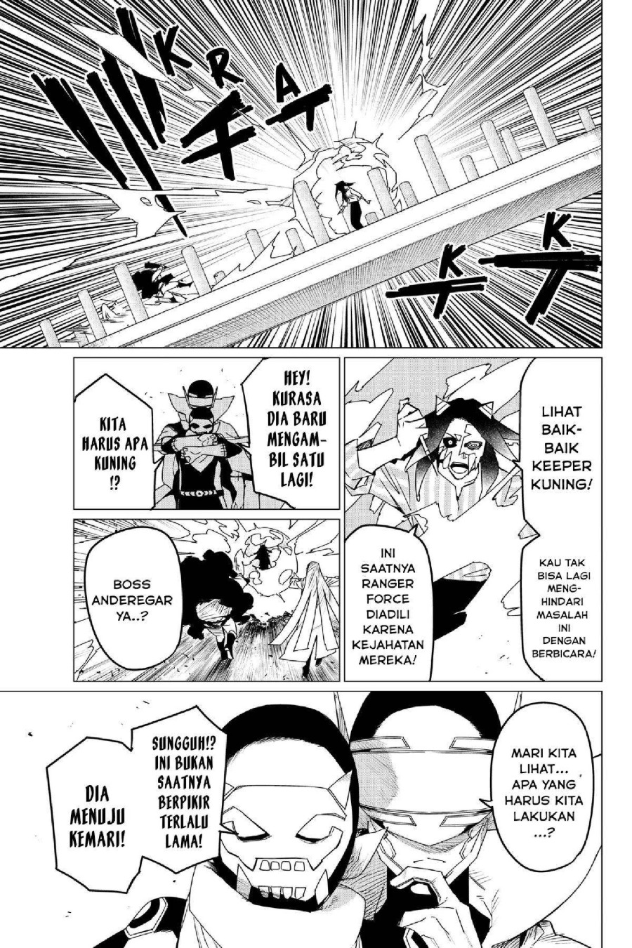 Baca Ranger Reject - Chapter 99 halaman 10