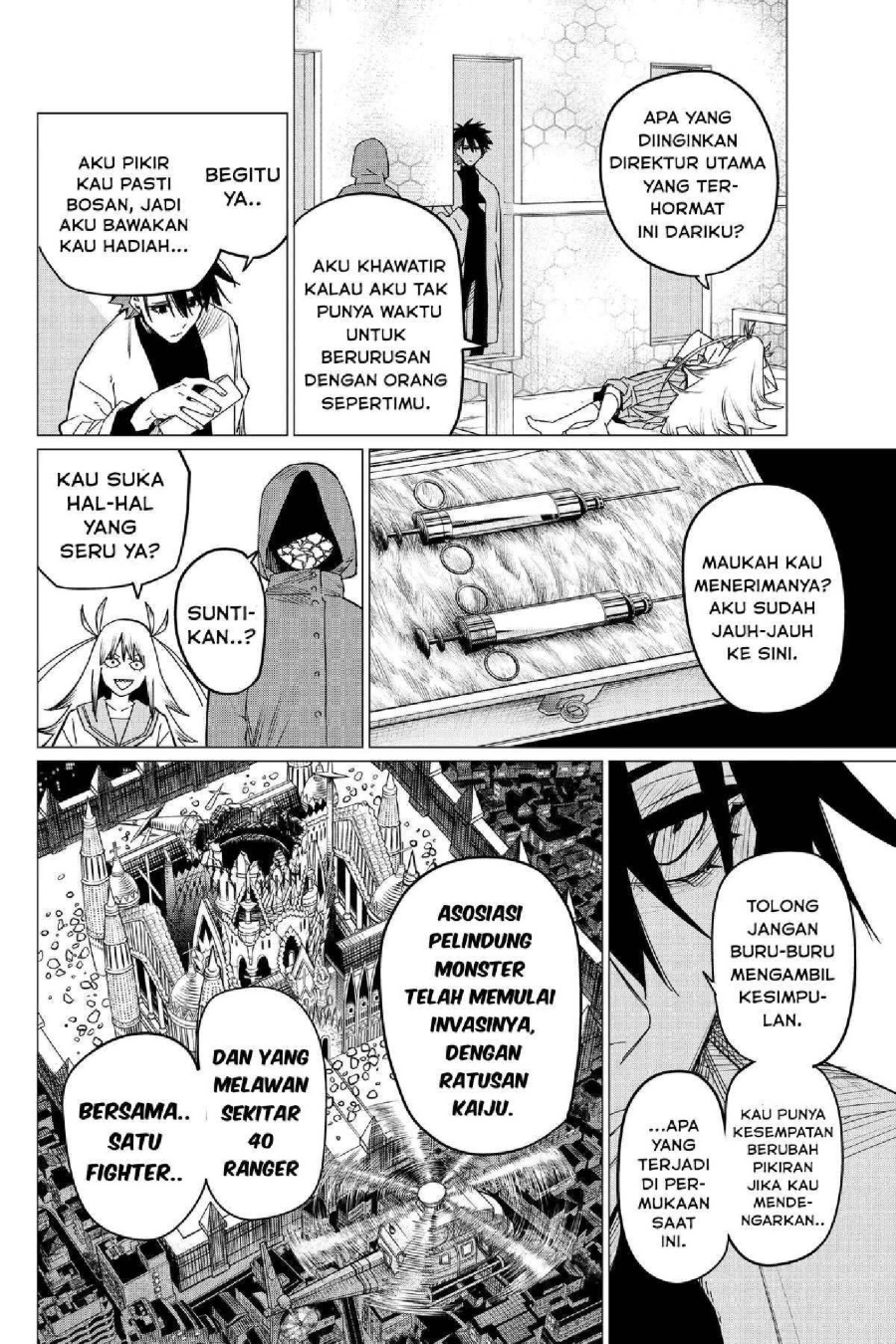 Baca Ranger Reject - Chapter 99 halaman 3