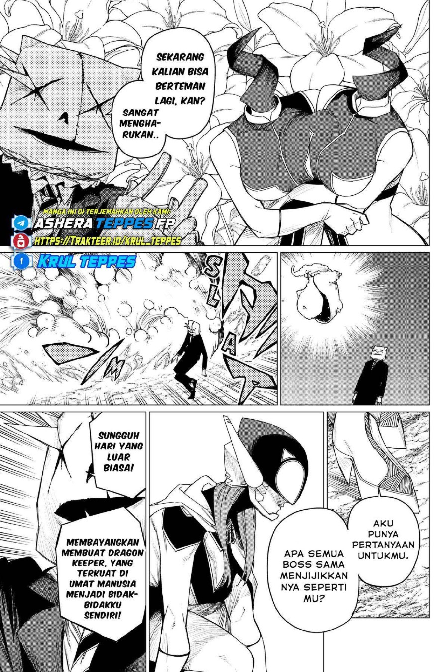 Baca Ranger Reject - Chapter 99 halaman 6