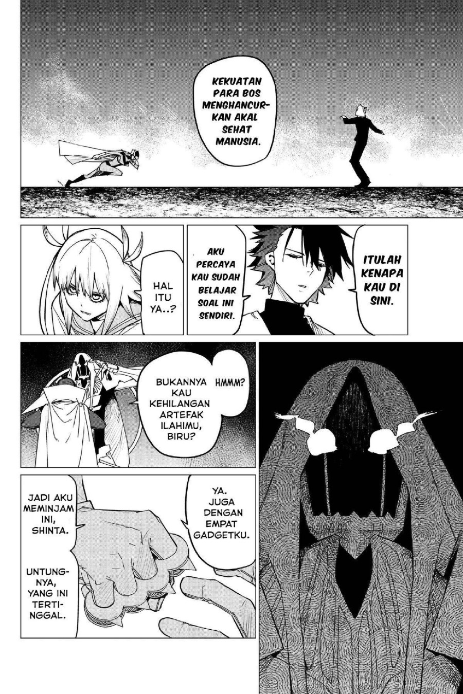 Baca Ranger Reject - Chapter 99 halaman 7