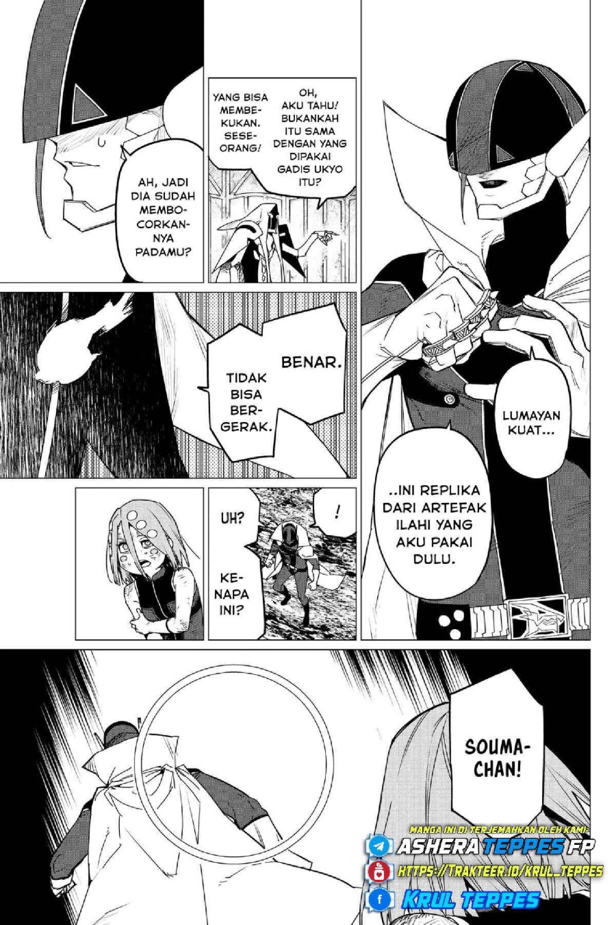 Baca Ranger Reject - Chapter 99 halaman 8