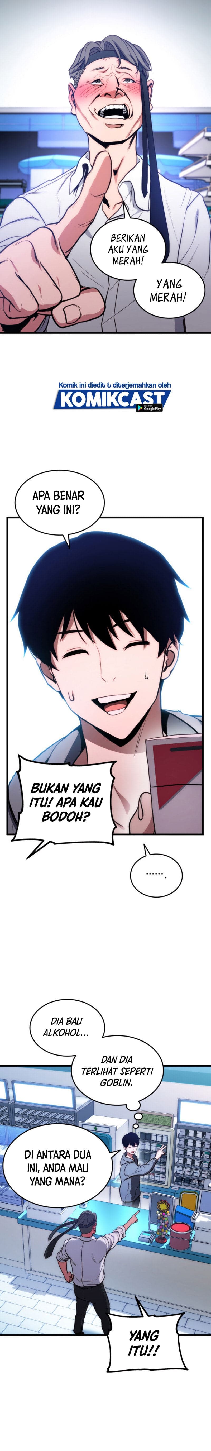 Baca Ranker’s Return (Remake) - Chapter 1 halaman 13