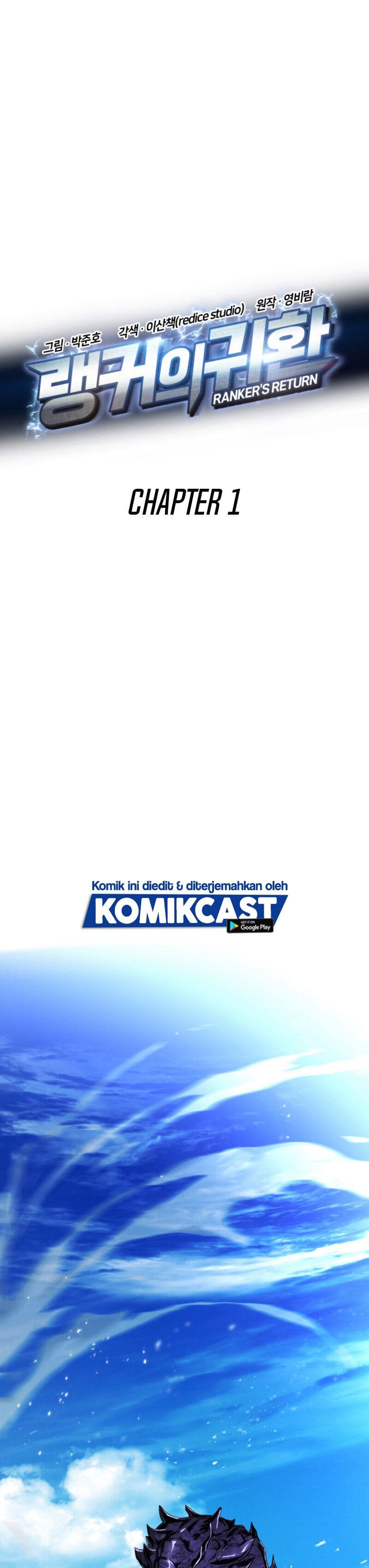Baca Ranker’s Return (Remake) - Chapter 1 halaman 2
