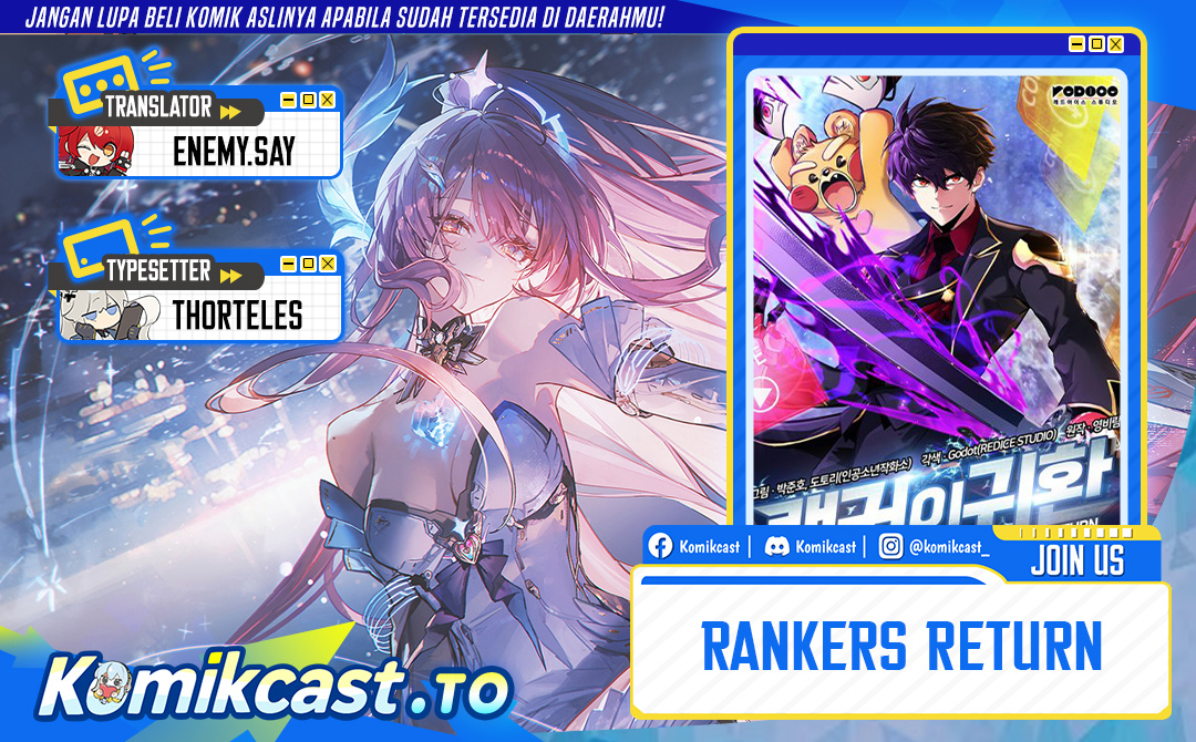 Baca Ranker’s Return (Remake) - Chapter 237 halaman 1