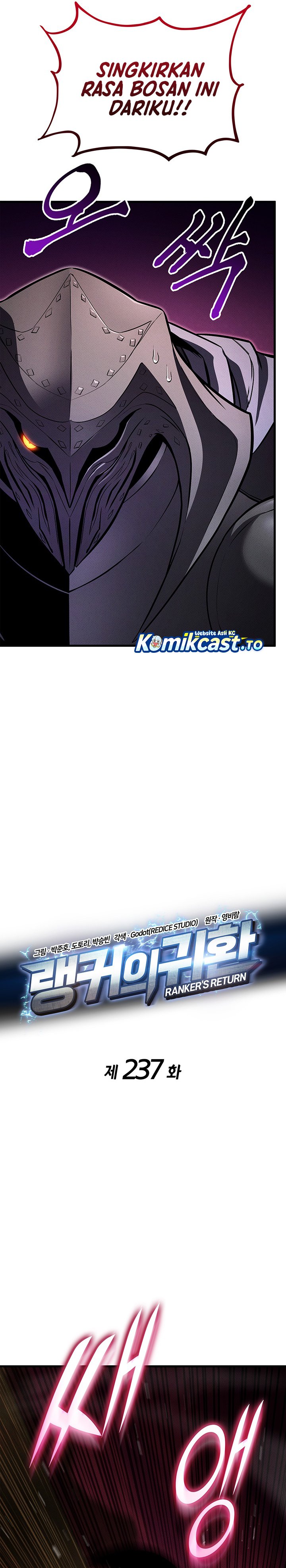 Baca Ranker’s Return (Remake) - Chapter 237 halaman 17