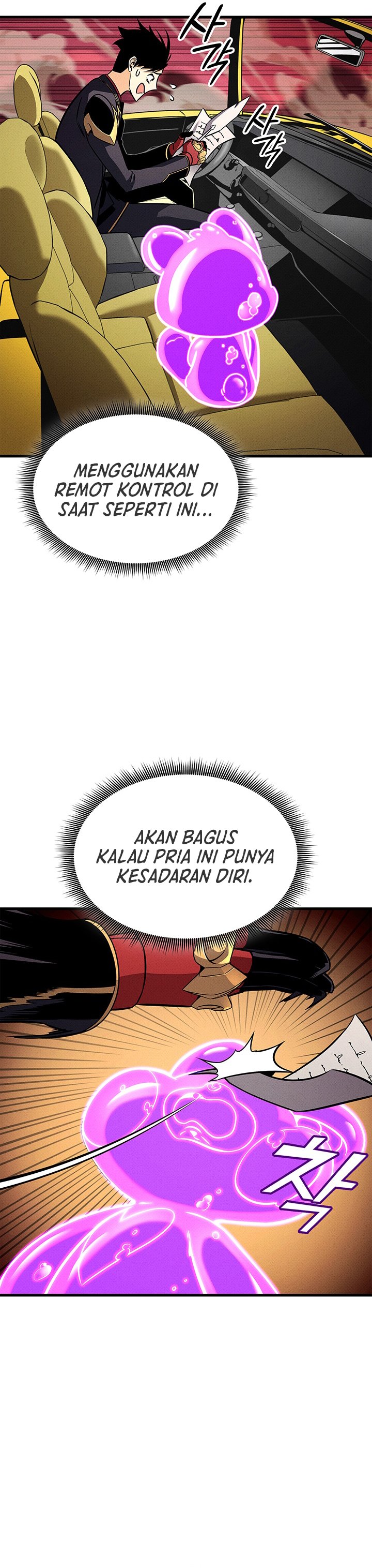 Baca Ranker’s Return (Remake) - Chapter 237 halaman 26