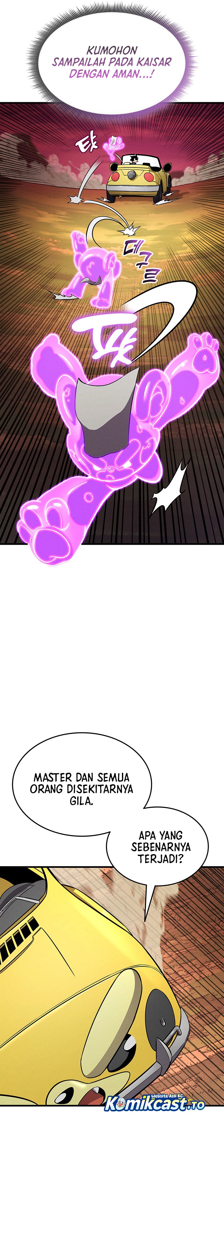 Baca Ranker’s Return (Remake) - Chapter 237 halaman 27