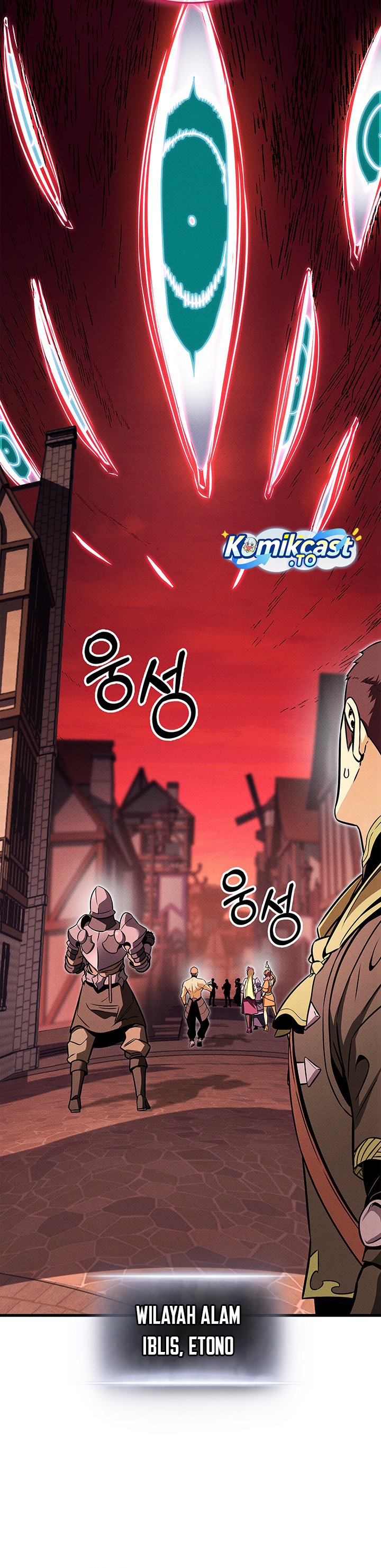 Baca Ranker’s Return (Remake) - Chapter 237 halaman 31